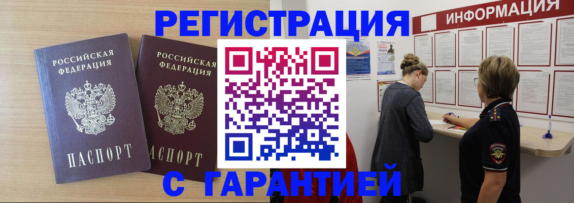 форма 3 в Вяземском